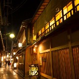 與當地人共度京都夜晚美食之旅 - 排名第一的美食之旅