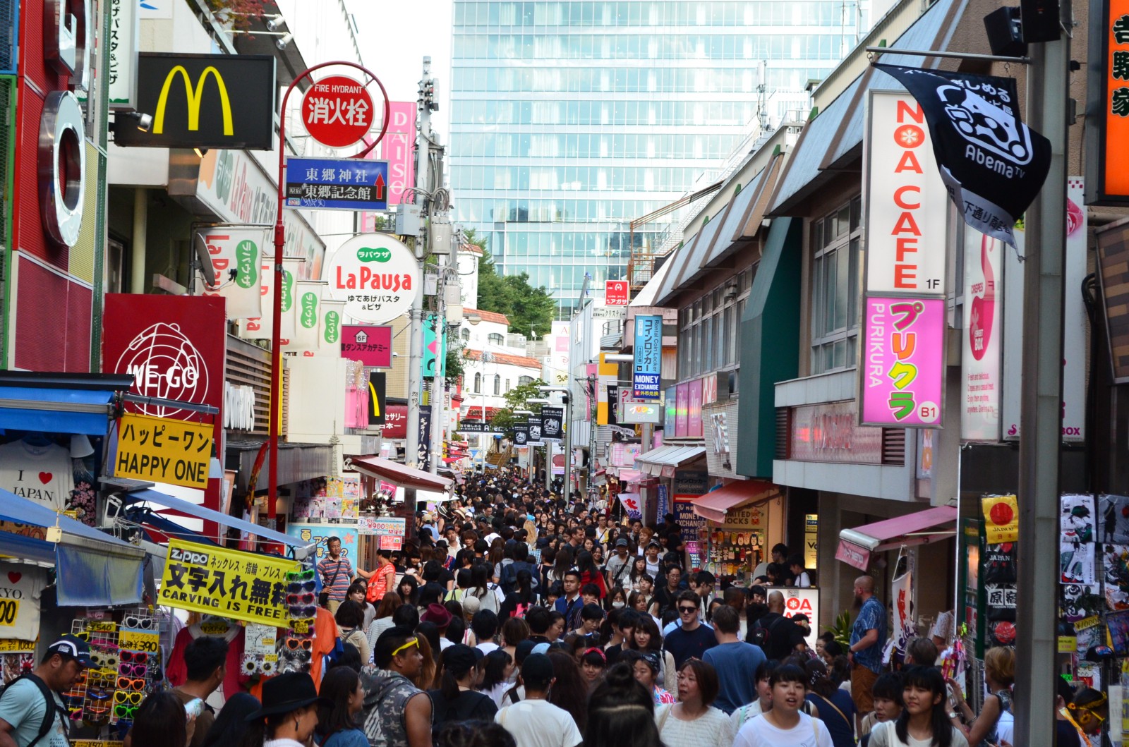 Takeshita Street in Harajuku