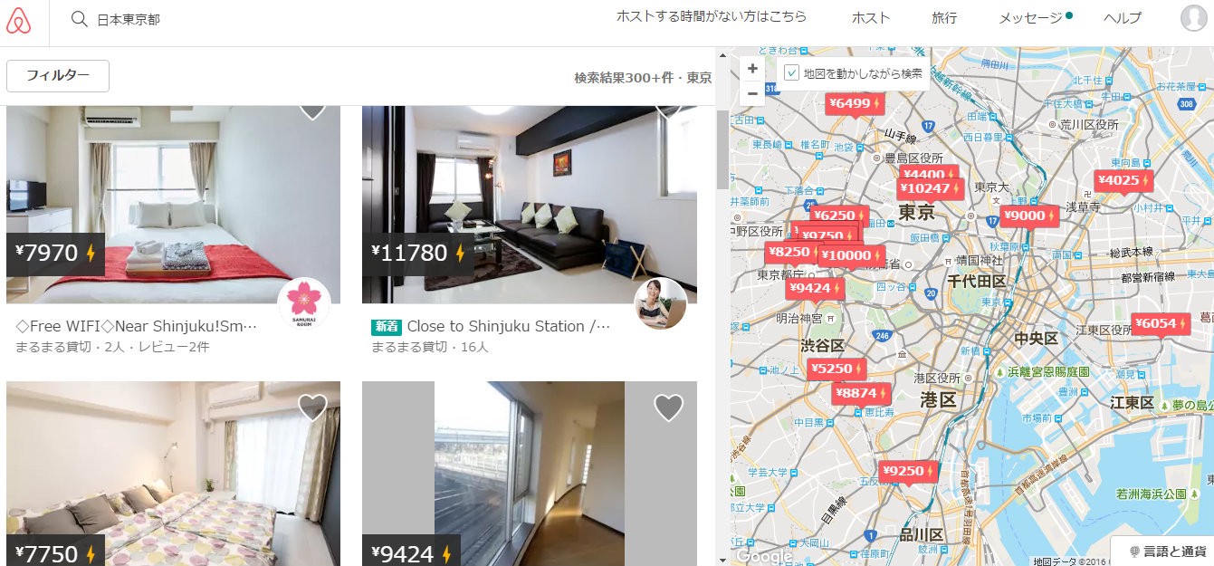 Where to Stay in Japan Best Types from Budget to Luxury