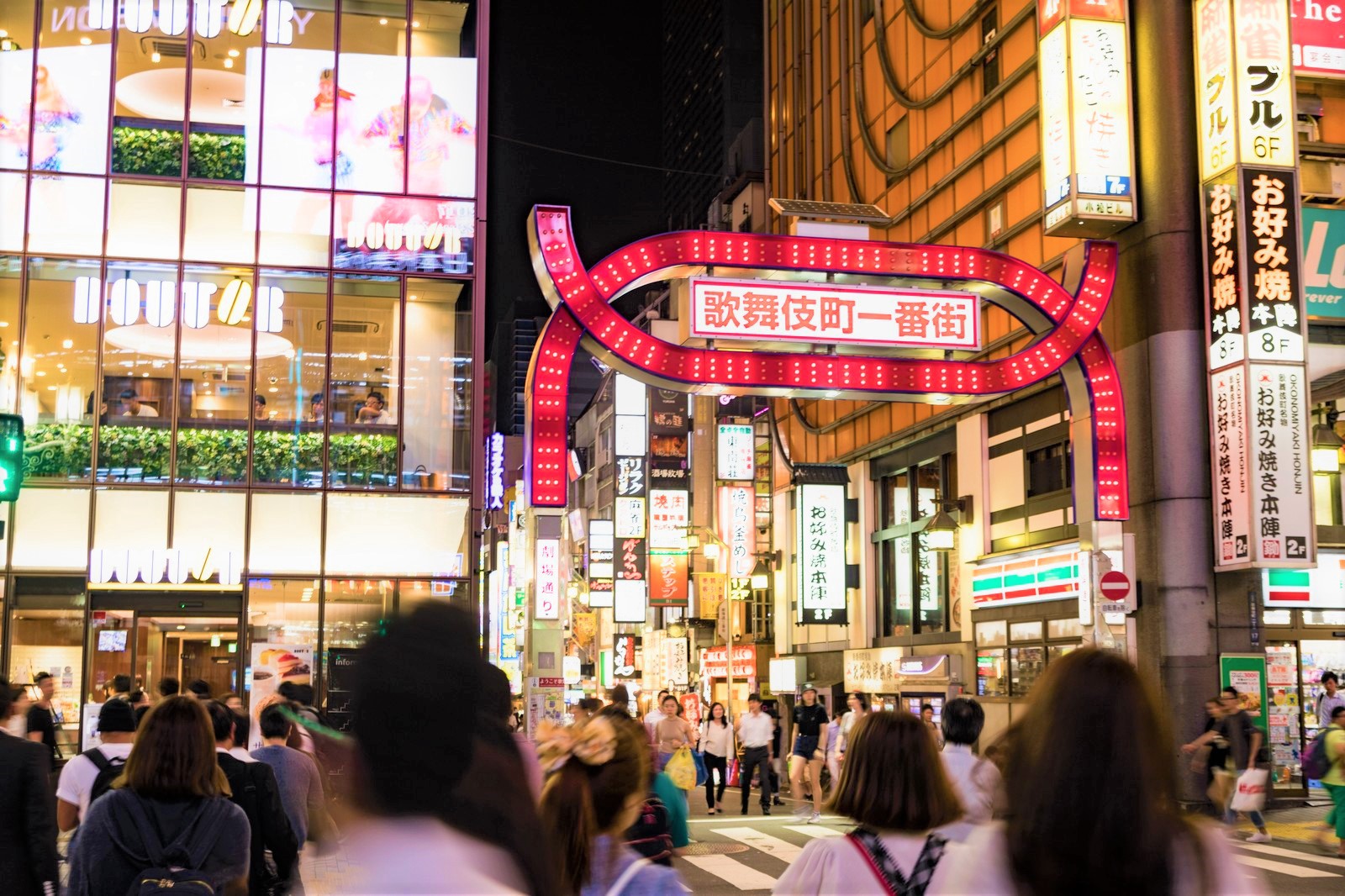 tourist spot near shinjuku city tokyo