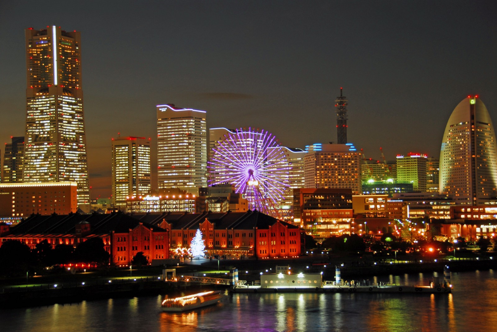 Minato Mirai, Yokohama