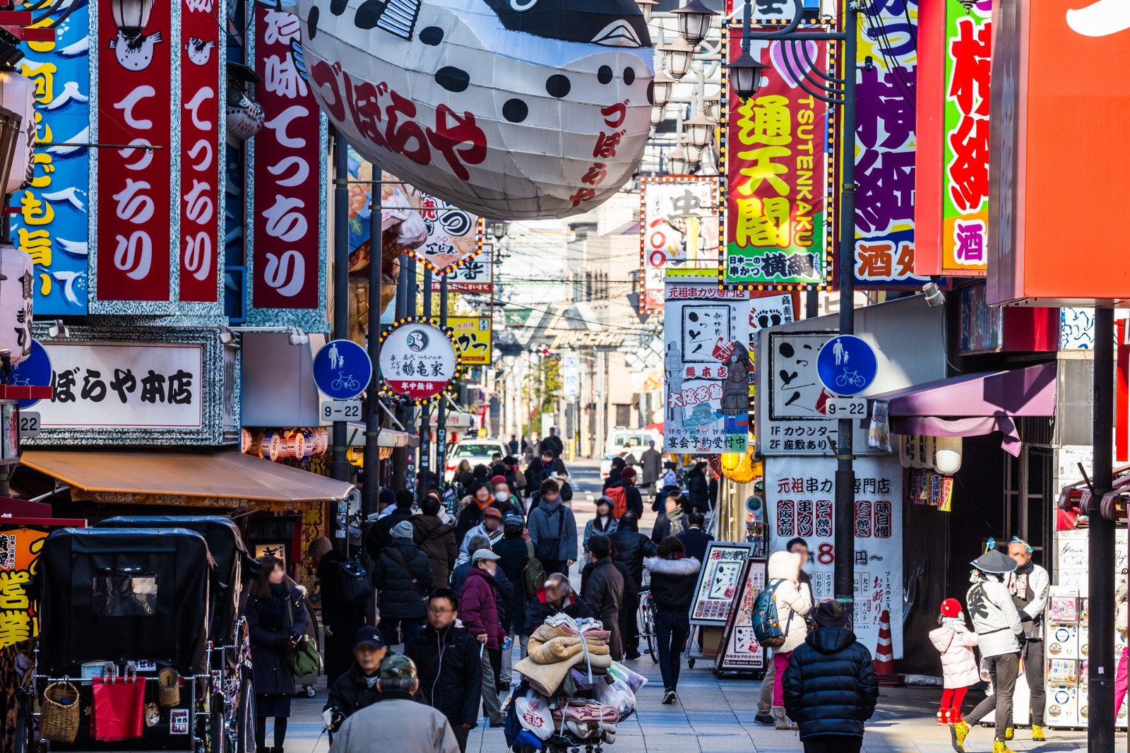 osaka day tour