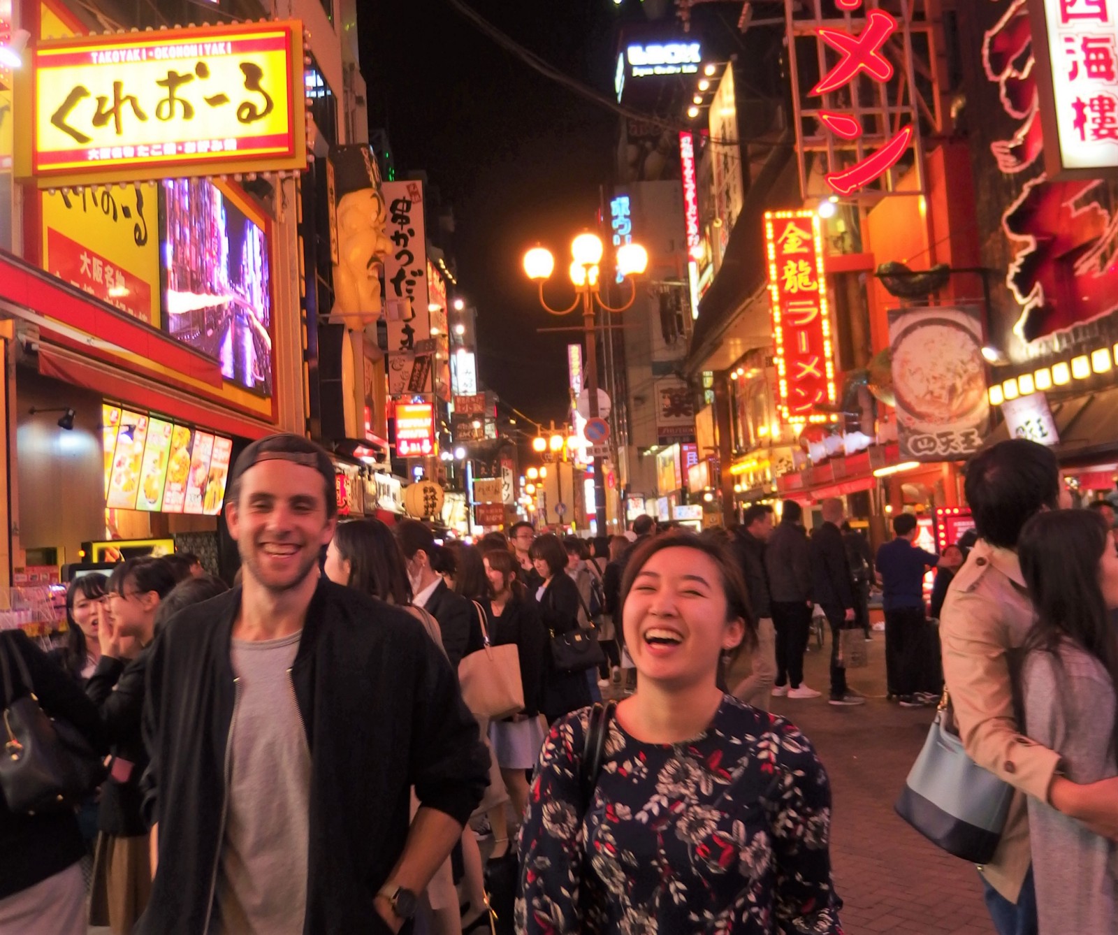 osaka student tour guide