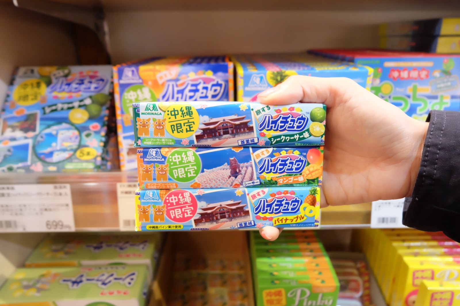 A Fresh New Breeze in Okinawa♪ When Looking for Souvenirs on