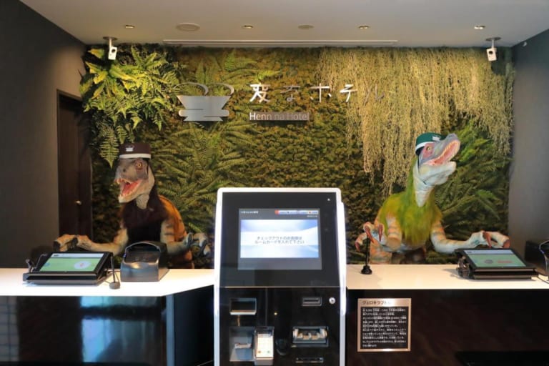 Best Unique Hotels You should Definitely Stay in Tokyo!