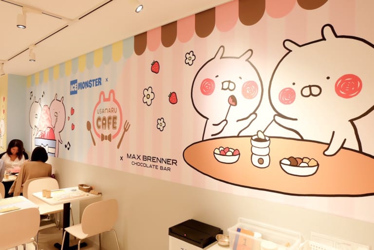 Don’t Miss the Cutest USAMARU Cafe in Shinjuku, Tokyo !!!