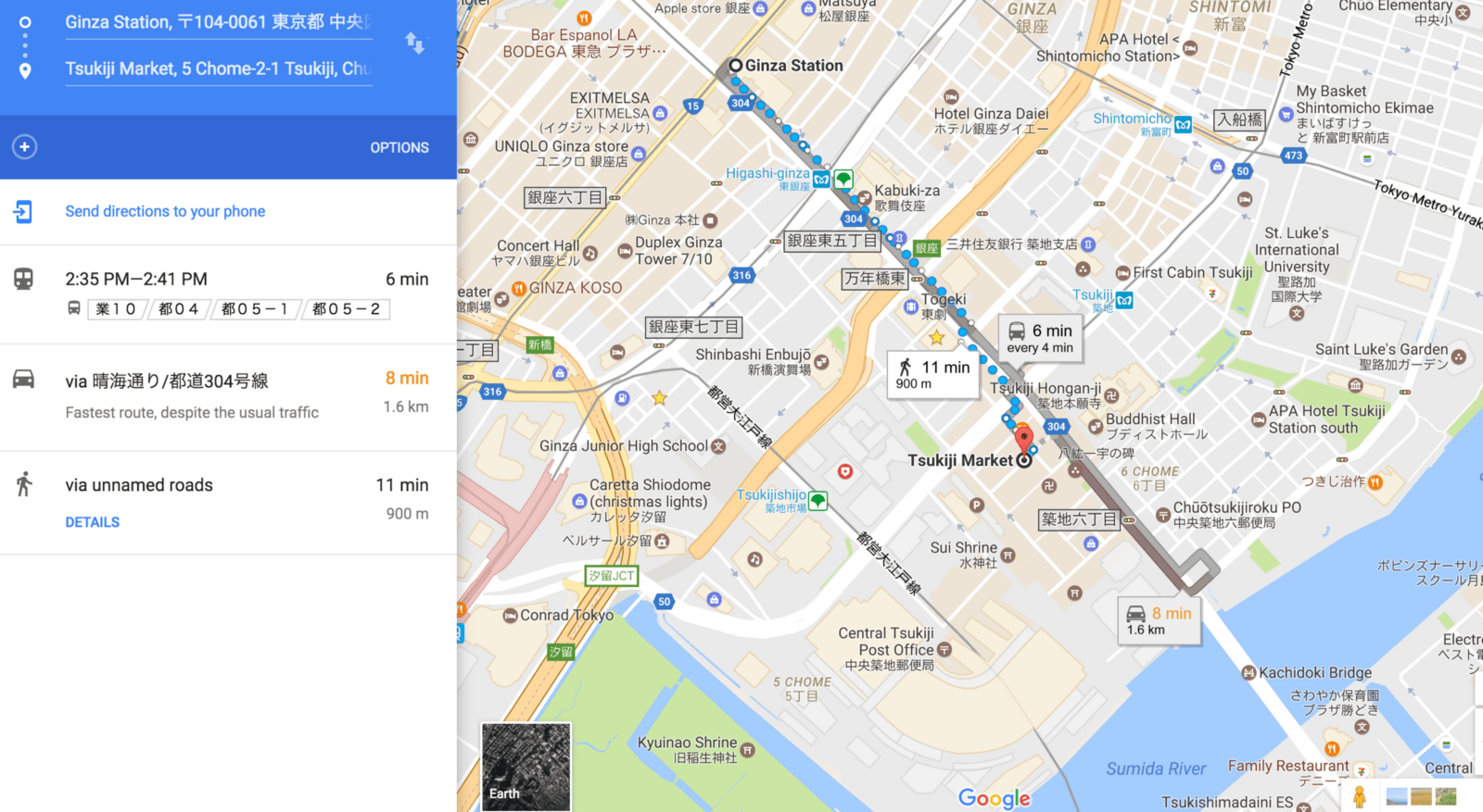 5 Helpful Travel Apps in Japan from Google Map Japan to Japan Travel by NAVITIME - Japan Web 