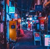 cool places to visit in shibuya