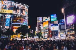 Shibuya: 20 Best Things to Do