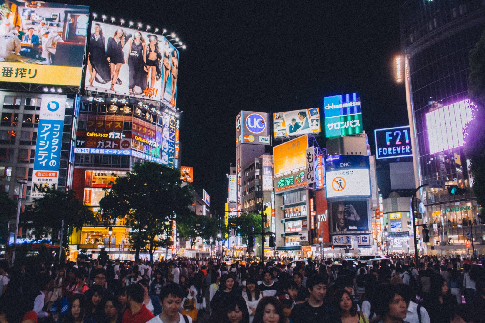 In front of Shibuya Station at night