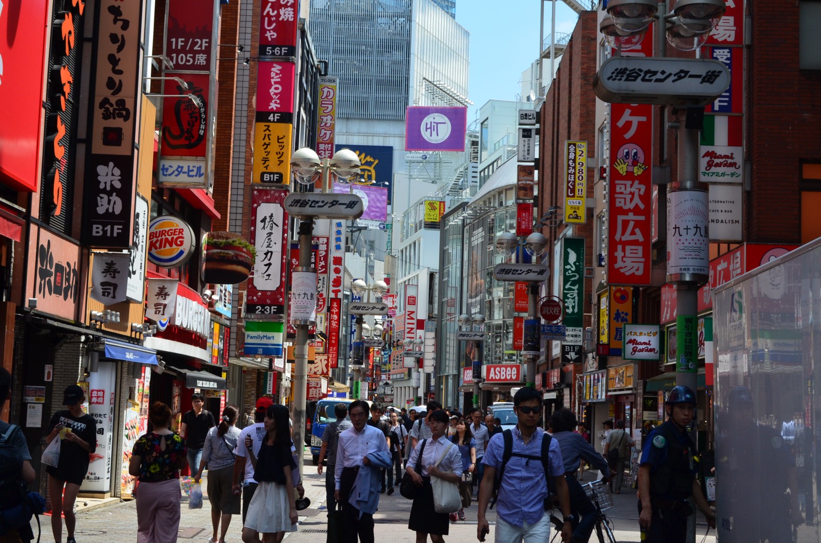 The bustling street of Shibuya Center Gai