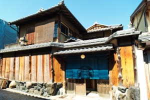 The Traditional Teahouse Starbucks Store in Kyoto