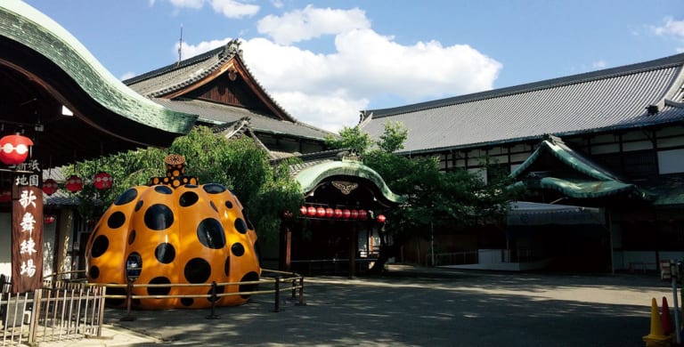 KYOTO Meets YAYOI KUSAMA: Forever Museum of Contemporary Art