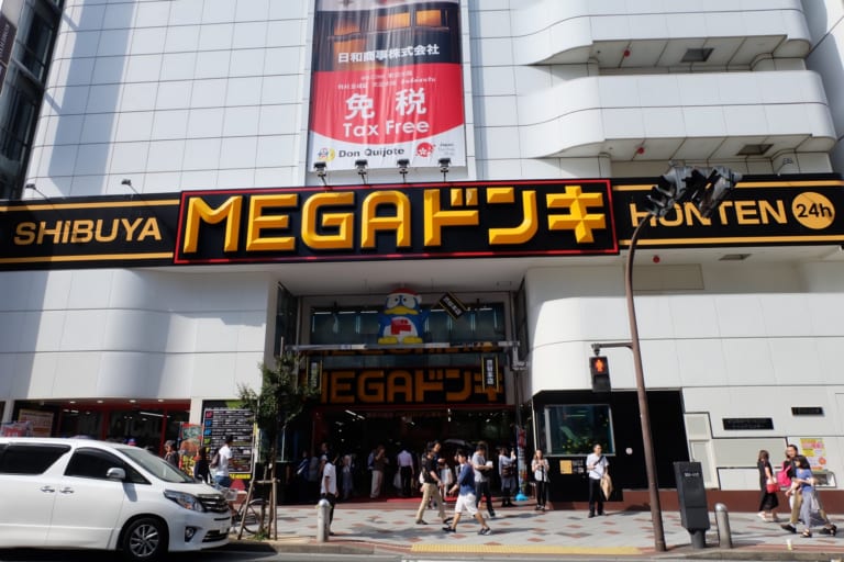 Don Quijote Shibuya Shop All You Need at SHIBUYA MEGA DONKI!! Japan Web Magazine