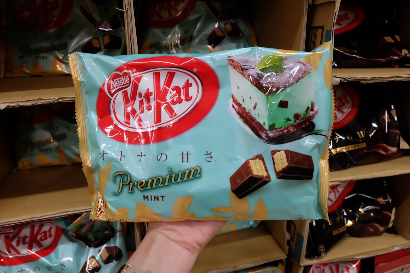 KitKat Premium Mint flavour