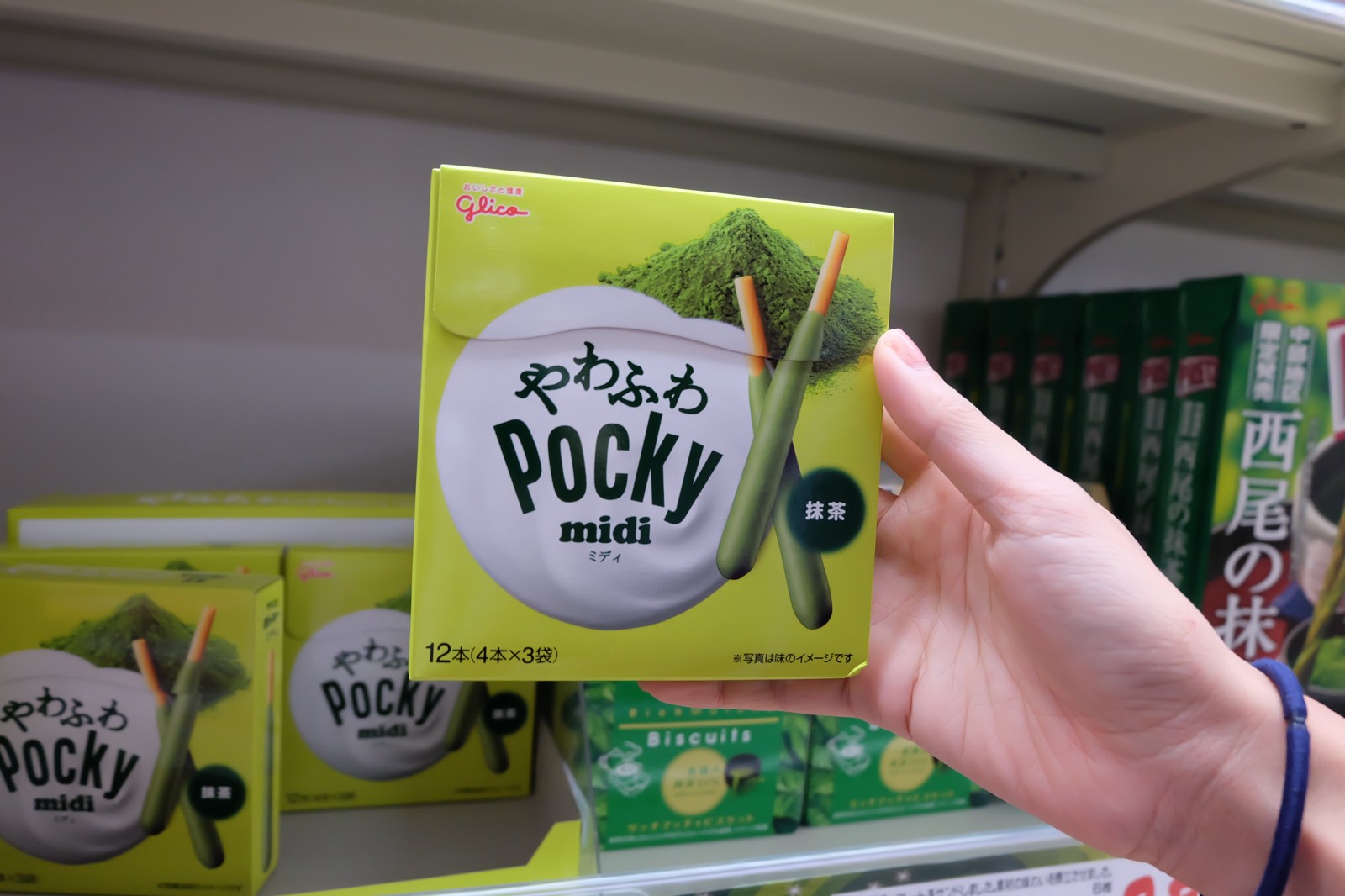 Matcha Pocky midi