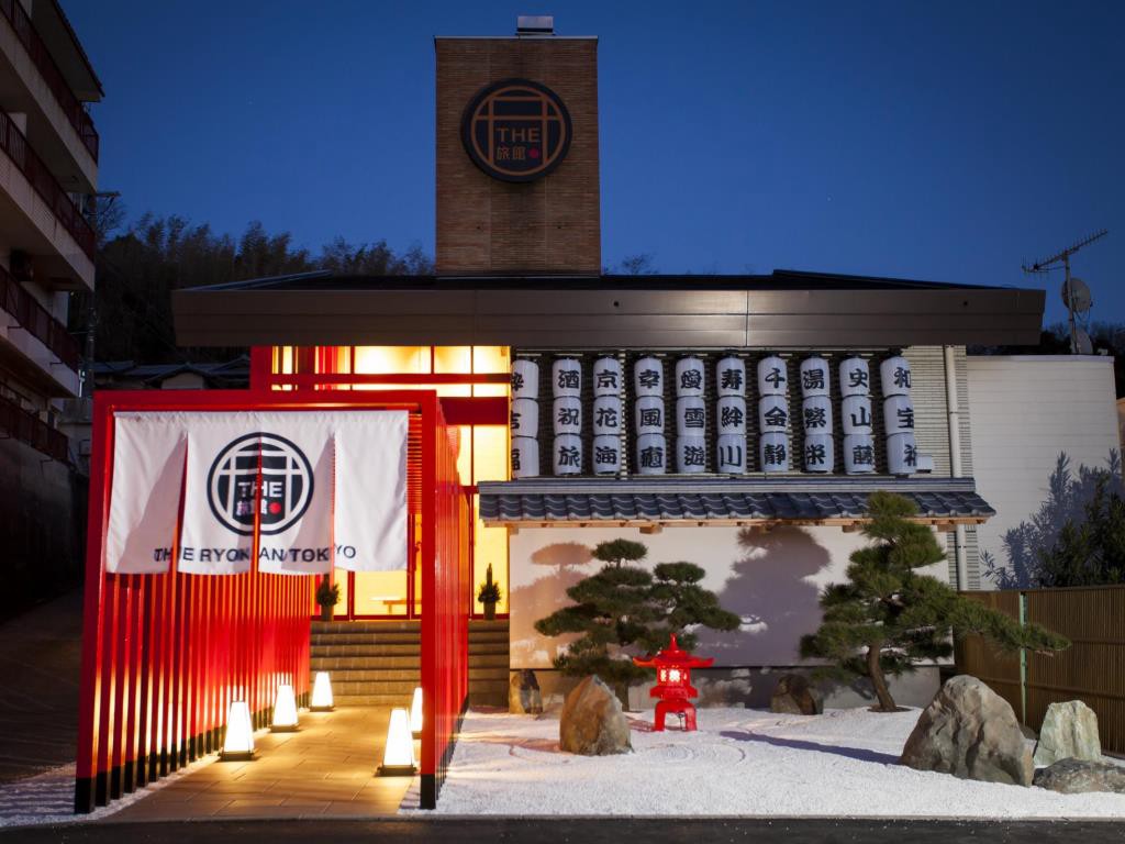 Tattoo Friendly Onsen near Tokyo: The Ryokan Tokyo YUGAWARA - Japan Web Magazine