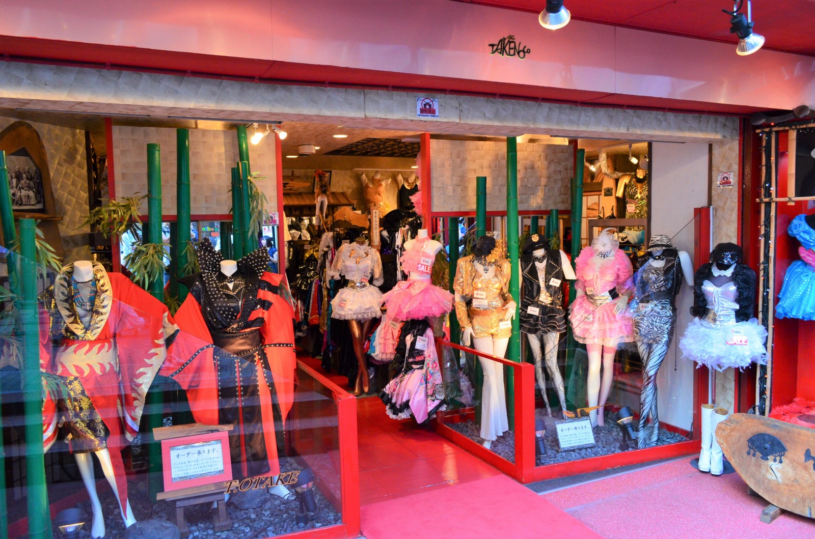 Harajuku Shopping Guide Best Shops in Harajuku Japan Web Magazine