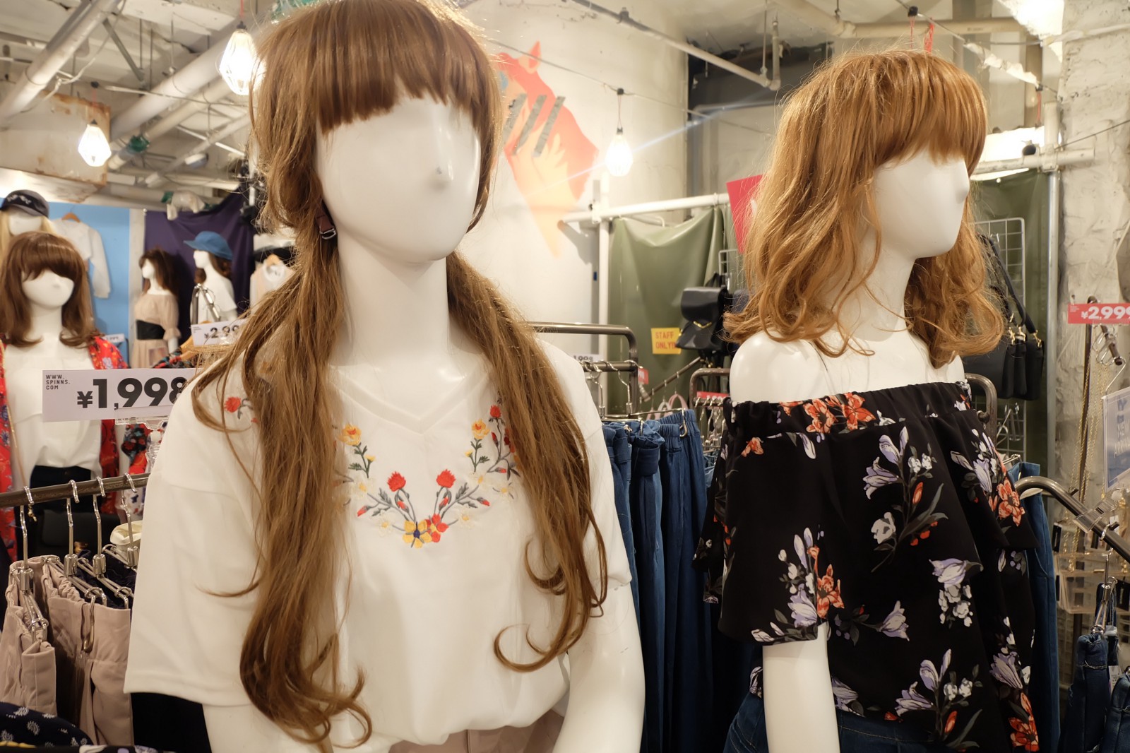 Fashionable clothes displayed at WEGO