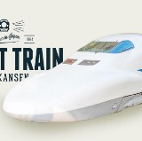 預約日本新幹線子彈列車車票