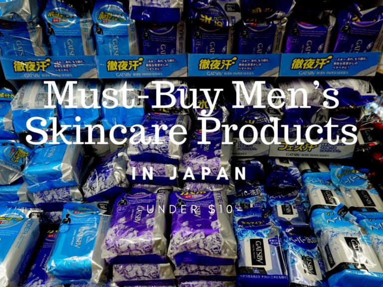 7 Must-Buy Men’s Skin Care Products under $10 in Japan
