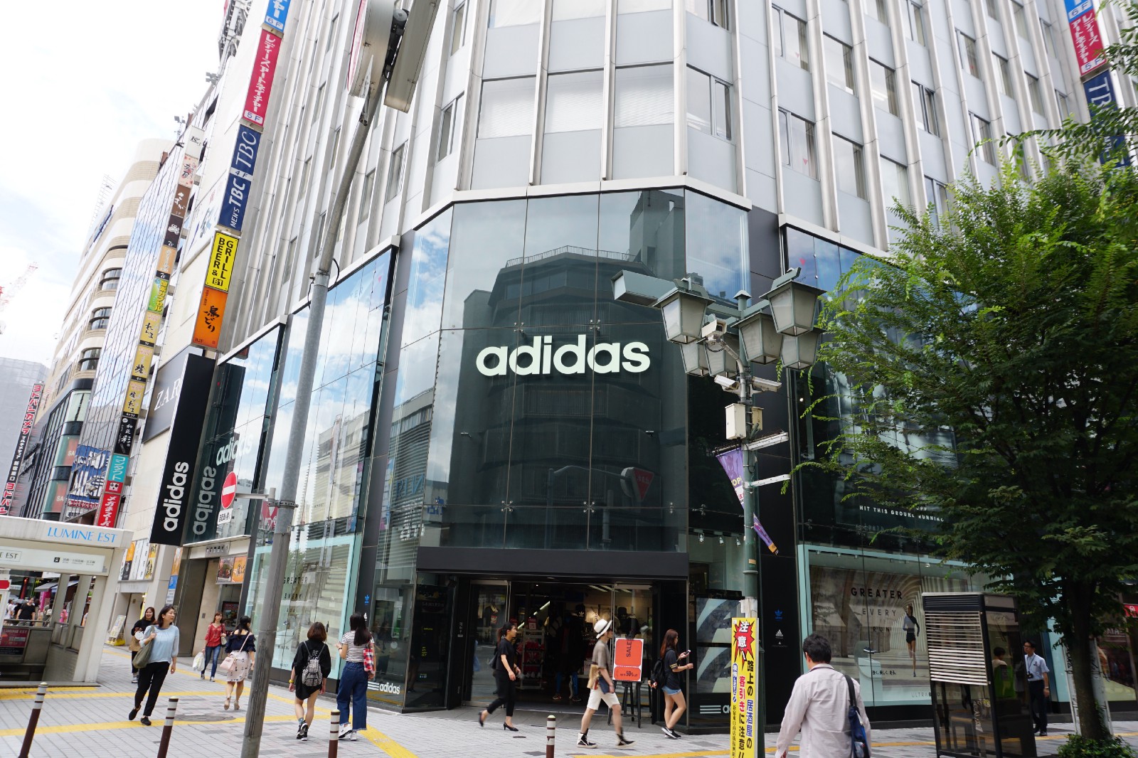 adidas store kyoto