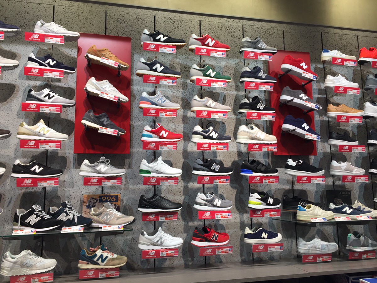 5 Coolest Sneaker Shops in Shinjuku 