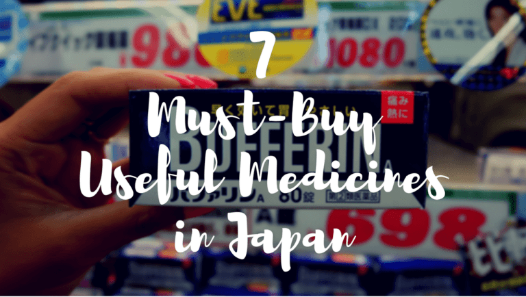 7-useful-medicines-you-can-find-in-japan-japan-travel-guide-jw-web