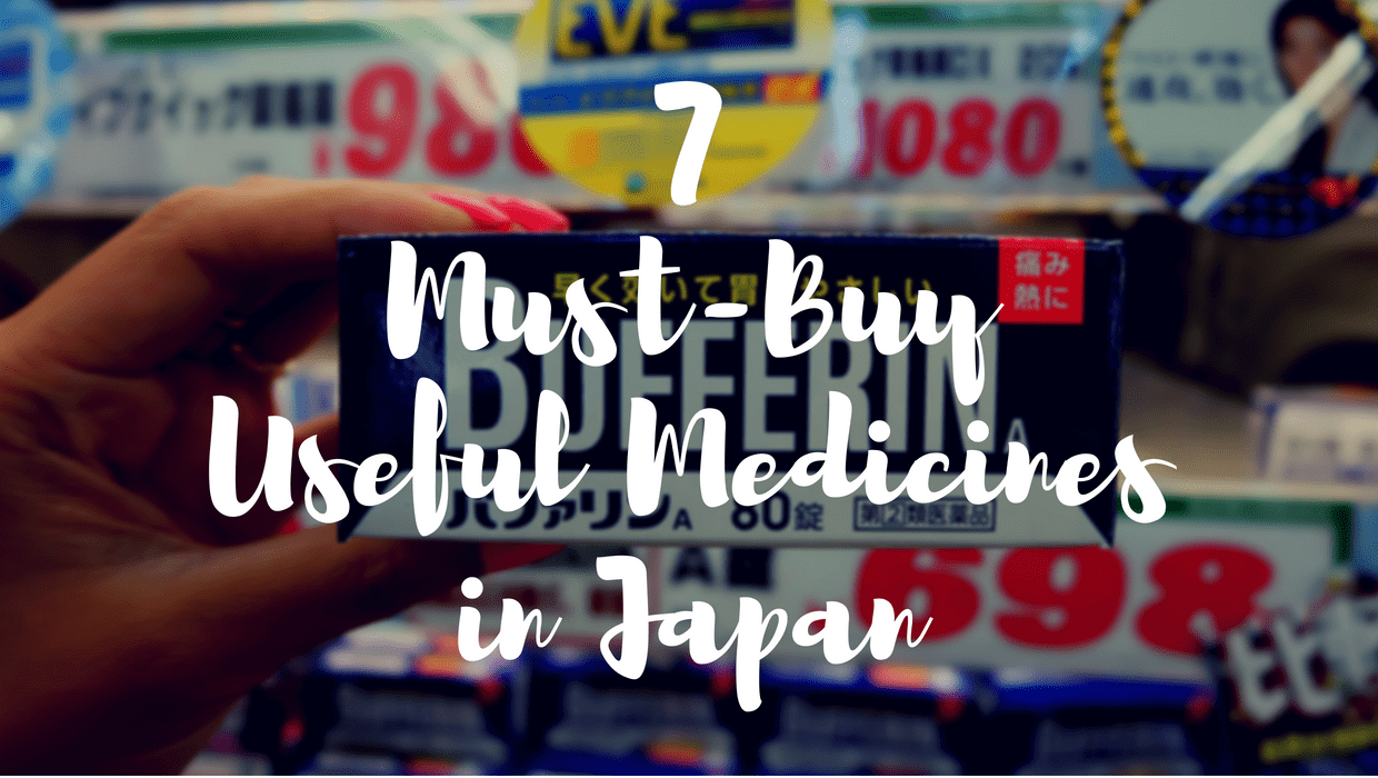 Useful Japanese medicines to buy