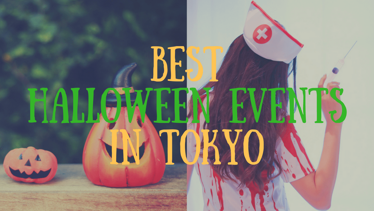 Best Spots to Spend Halloween in Tokyo 2019