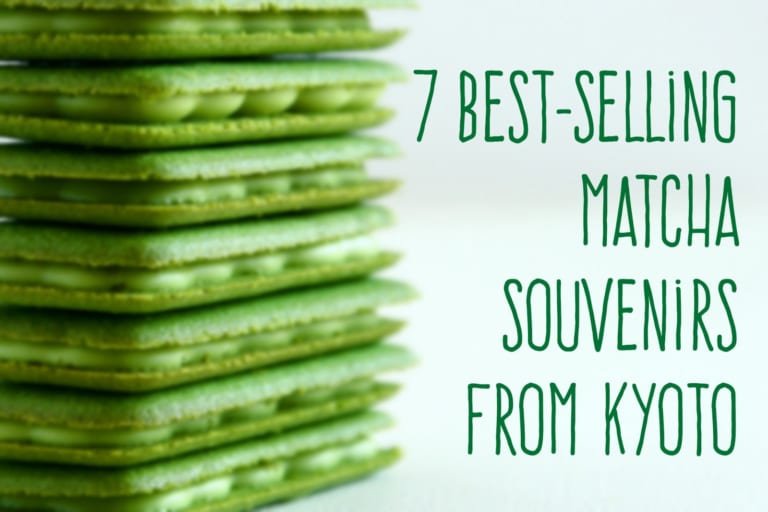 7 Must-Buy Matcha Sweets in Kyoto