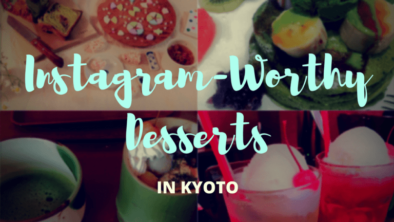 Instagram-Worthy Desserts in Kyoto