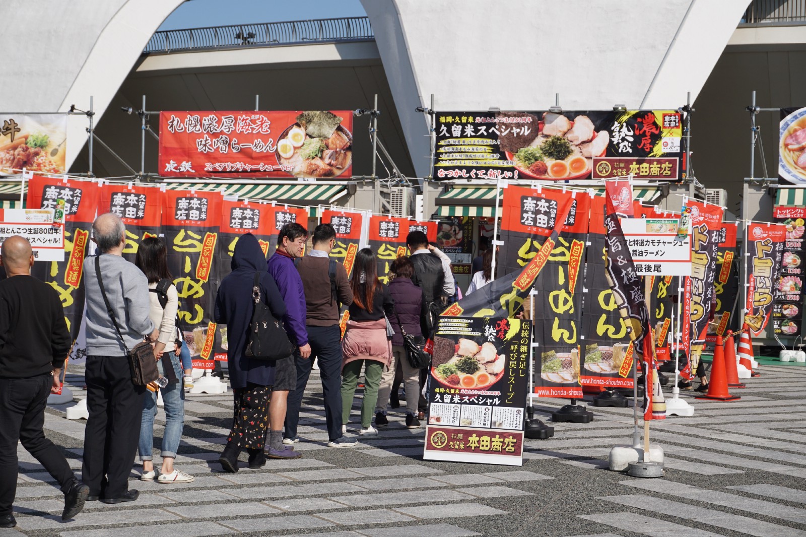 Tokyo Ramen Show (Tokyo Ramen Festa) Report! Japan Web Magazine