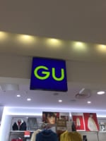 GU: the Best Japanese Fast Fashion Clothing Brand!