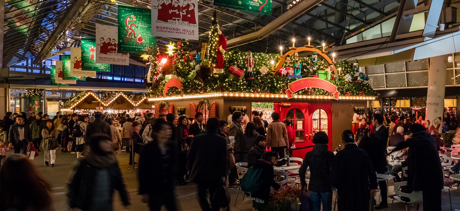 Going up Roppongi Christmas Market in Japan 2