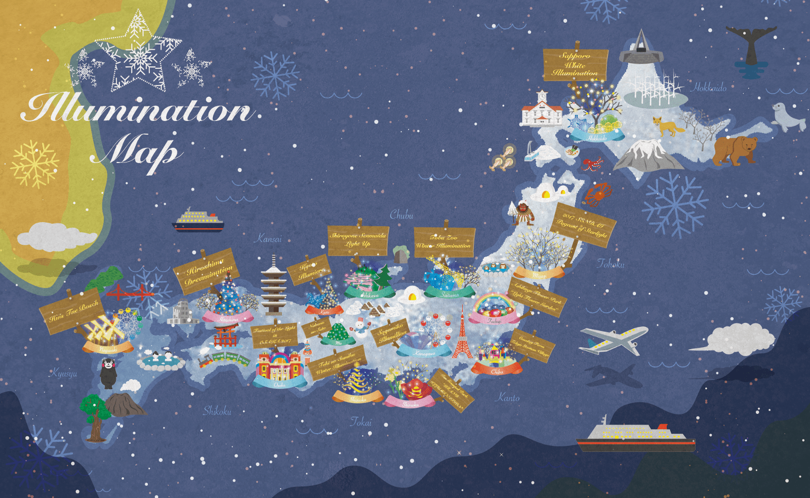 Best Winter Illuminations in Japan : Japan Illumination Map 2020-2021