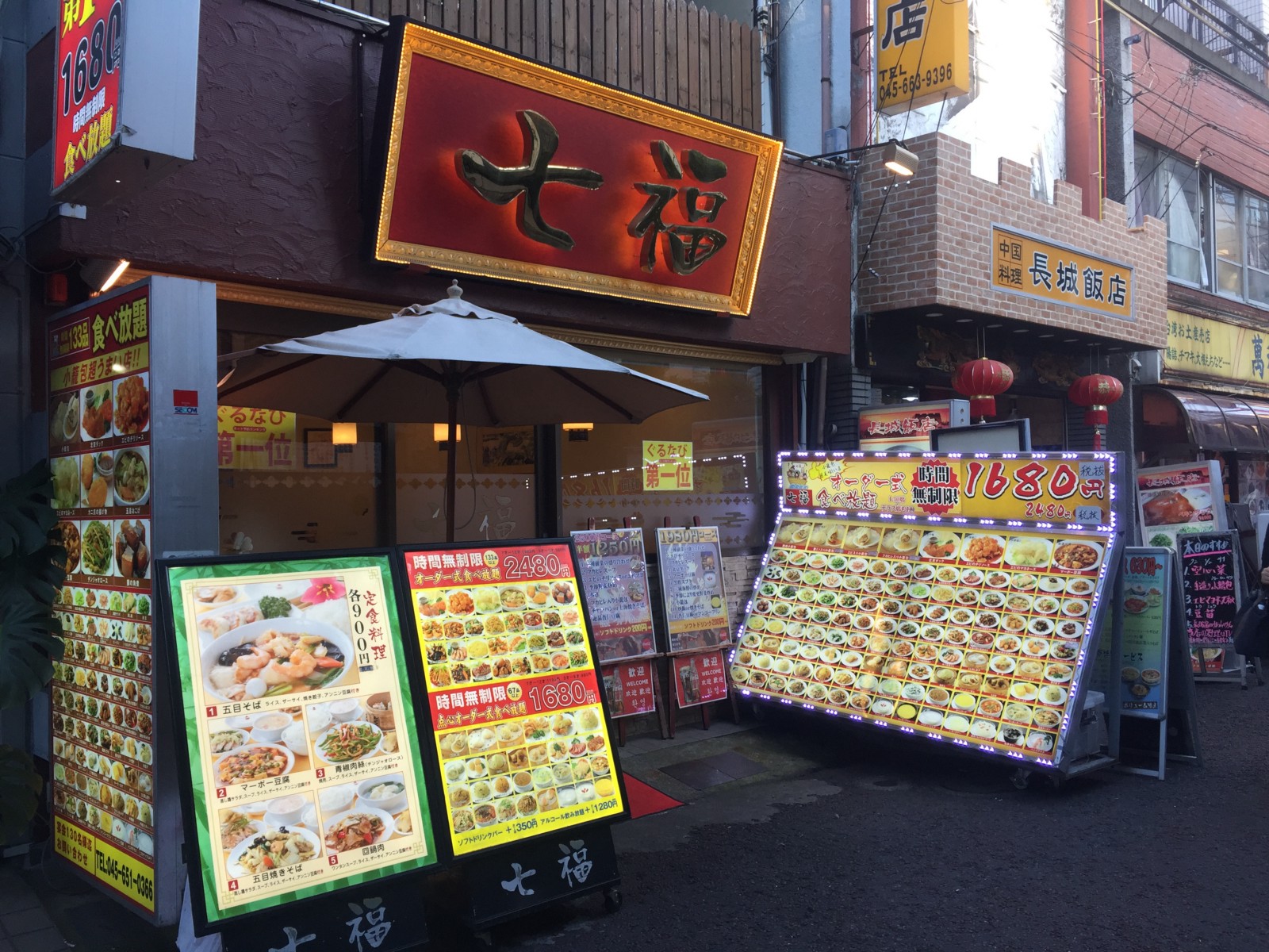 3-best-restaurants-in-yokohama-chinatown-with-all-you-can-eat