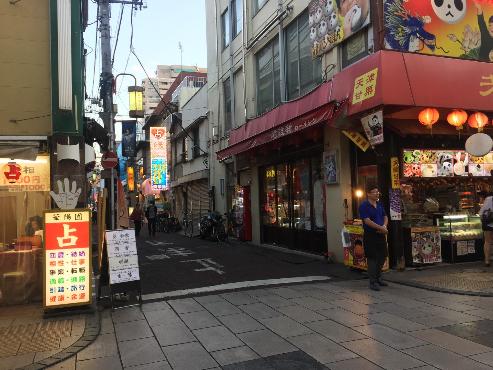3 Best Restaurants in Yokohama Chinatown with All-You-Can-Eat