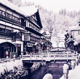 銀山溫泉：懷舊的19世紀溫泉鎮