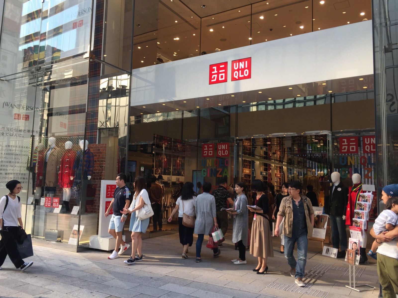 Uniqlo parent raises fullyear outlook sees China recovering  The Japan  Times