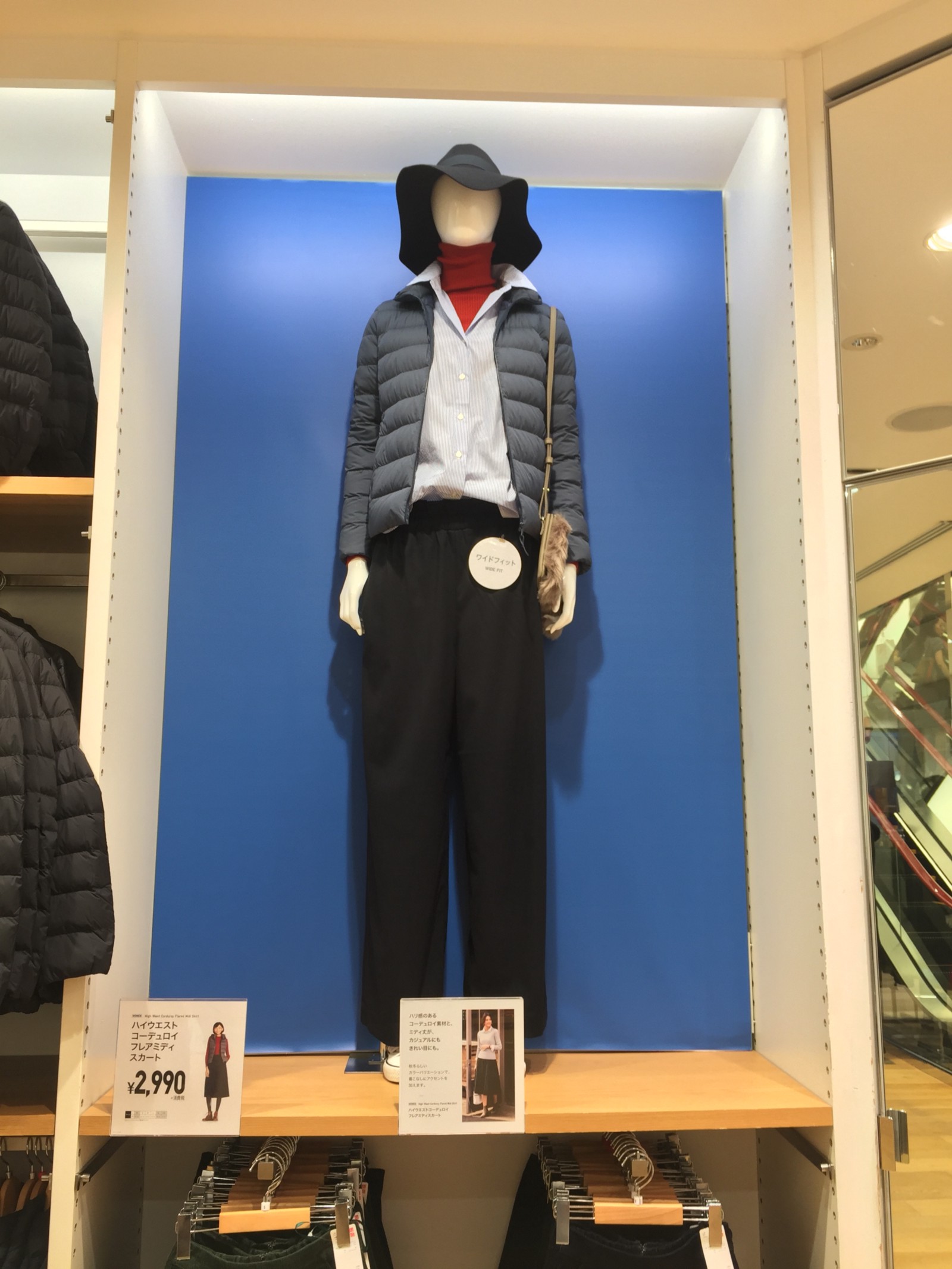 5 Must-Buy Items at UNIQLO GINZA!! - Japan Web Magazine