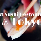 日本10大最佳壽司餐廳