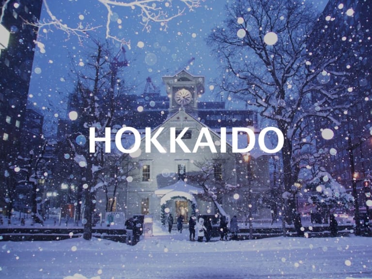 HOKKAIDO Travel Guide