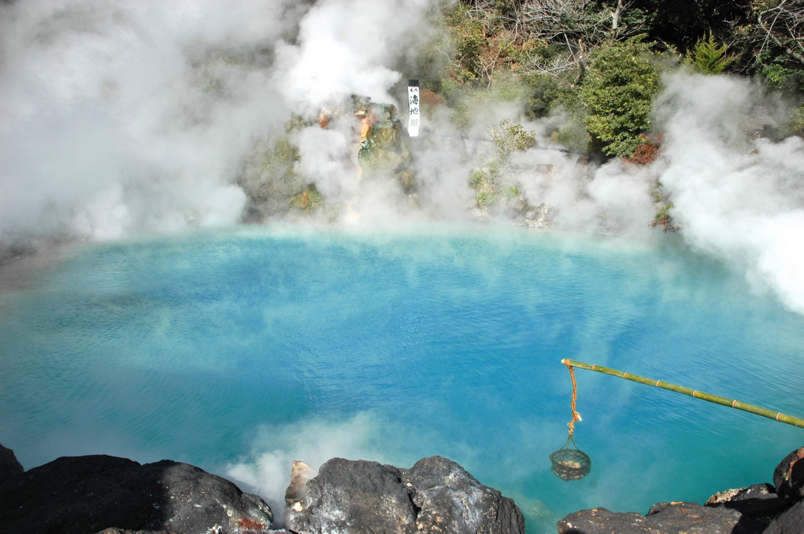 Beppu Onsen : the Unique Hot Spring Town in Oita, Japan - Japan Web ...