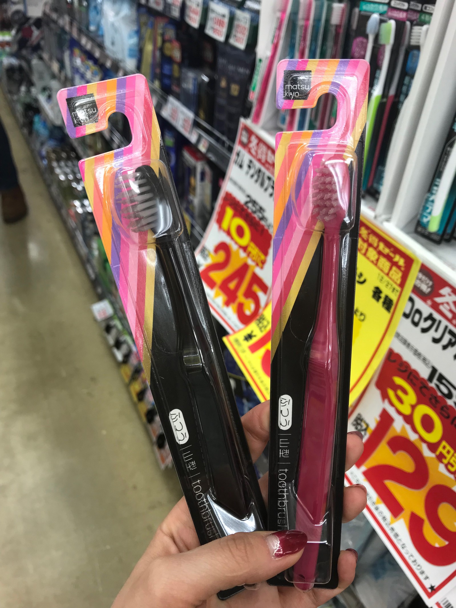 Toothbrushes sold at Matsumoto Kiyoshi