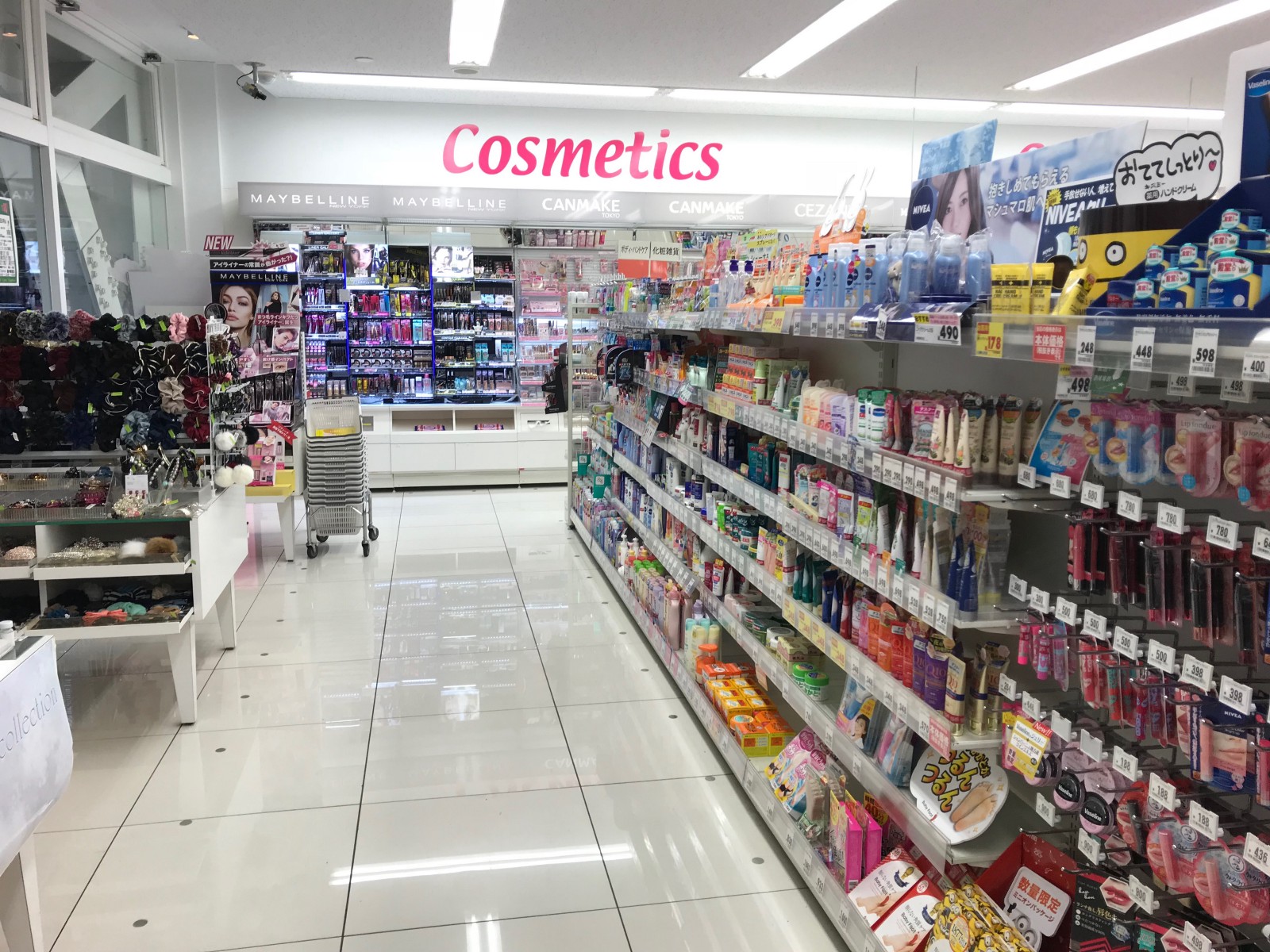 5 Best Japanese Drugstores Japan Web Magazine