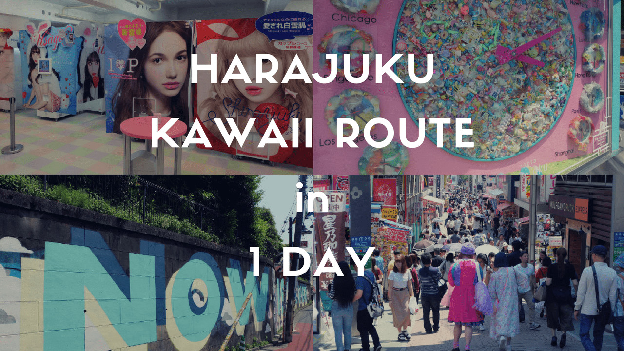 1 Day Itinerary in Tokyo: HARAJUKU Trendy Things to Do