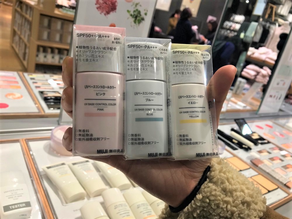 5 Must Buy Beauty Products At Muji Japan Web Magazine