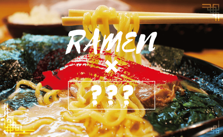 5 Weirdest Ramens in Tokyo