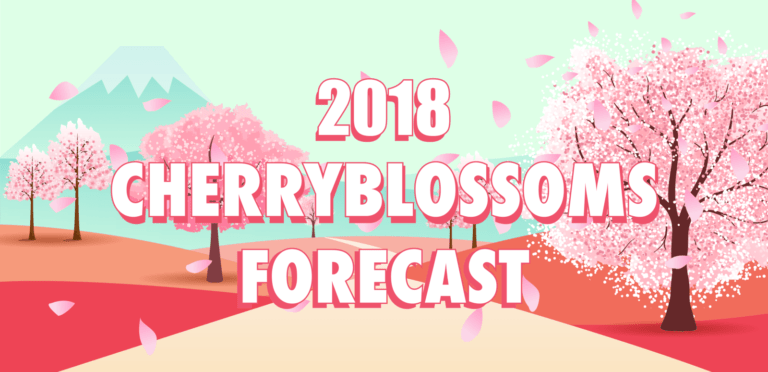 2018 Cherry Blossom Forecast in Japan